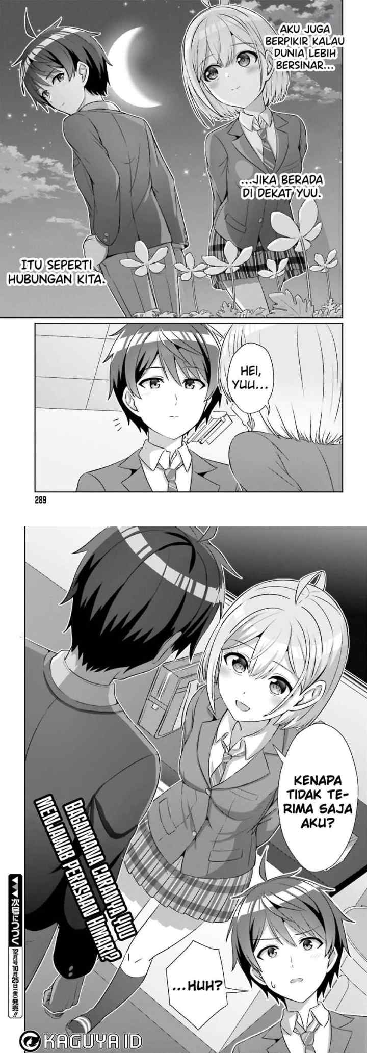 Danjo no Yūjō wa Seiritsu Suru? (Iya, Shinai!!) chapter 31 halaman 11