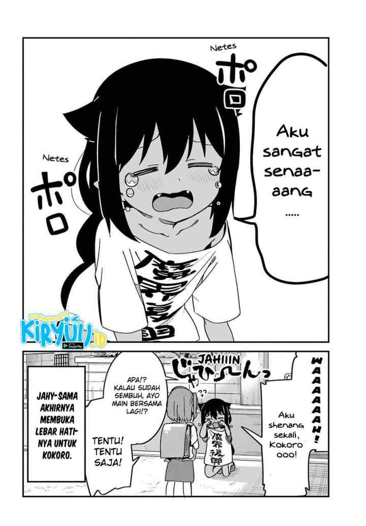Jahy-sama wa Kujikenai! chapter 55 halaman 17