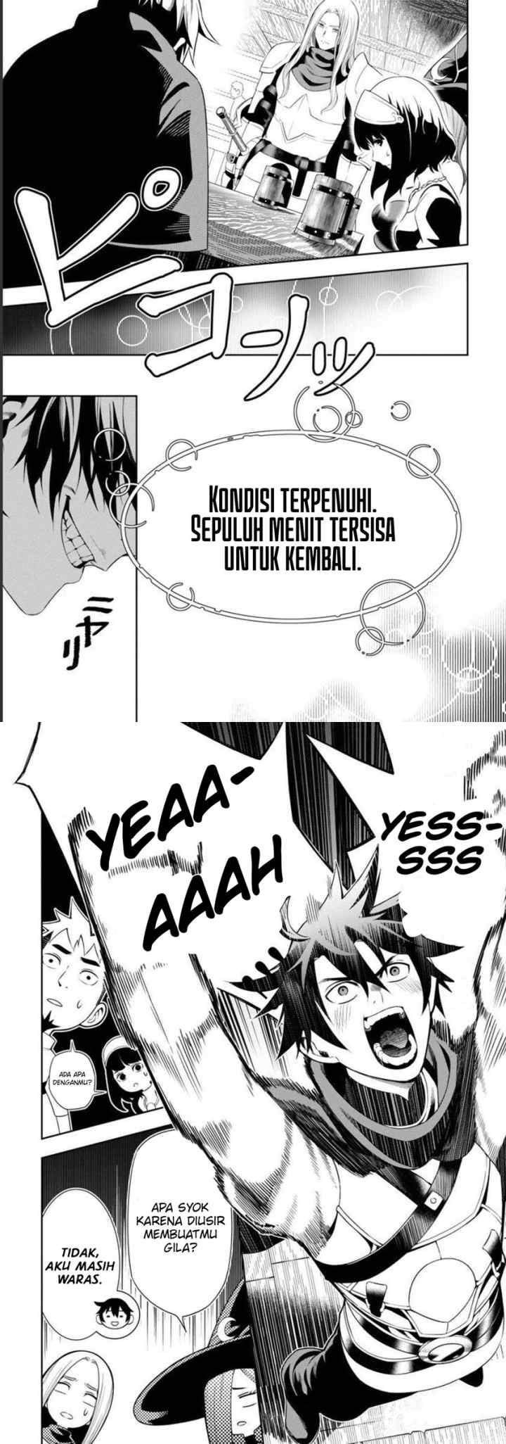 Tsuihousareru Tabi ni Skill wo Te ni Ireta Ore ga, 100 no Isekai de 2-shuume Musou chapter 1 halaman 6