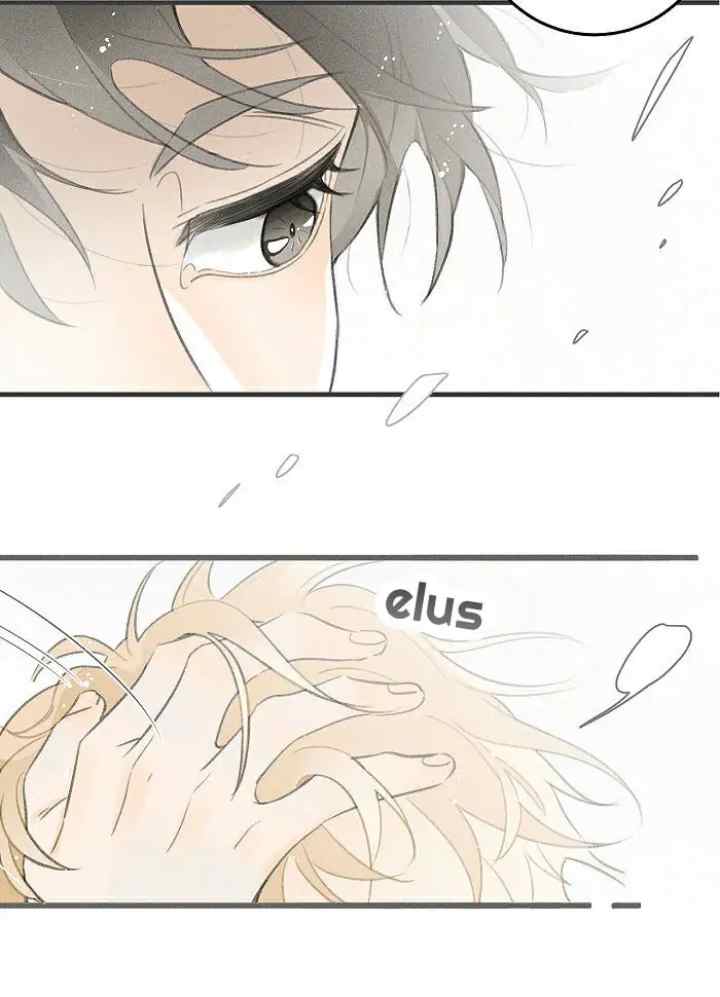 Salt Friend chapter 84 halaman 9