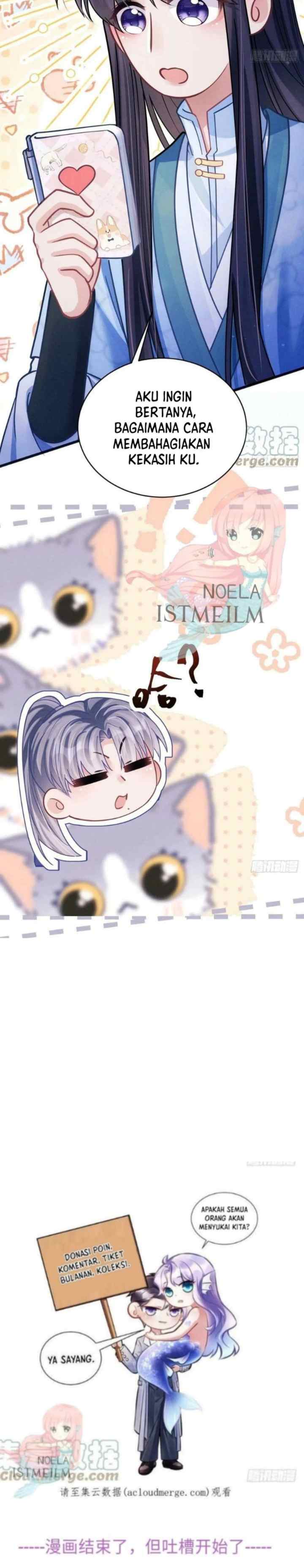 I Suspect the Actor Is Fishing for Me chapter 73 halaman 20