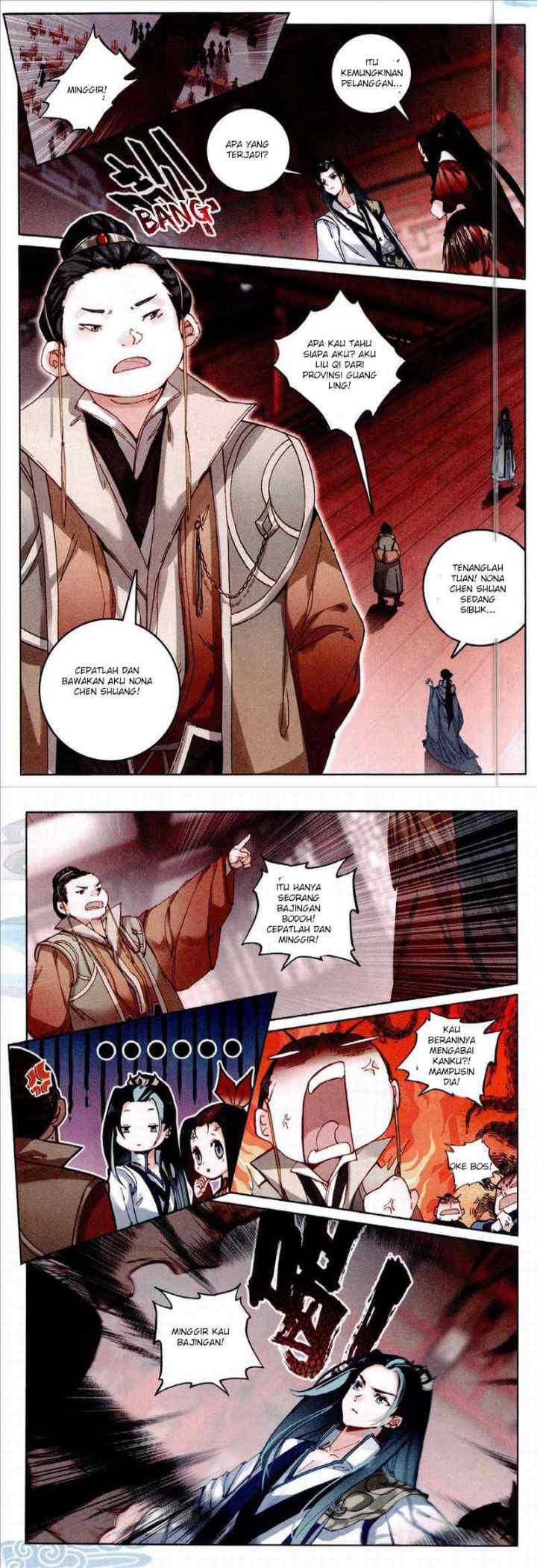 Soaring Sword Odyssey chapter 5 halaman 6
