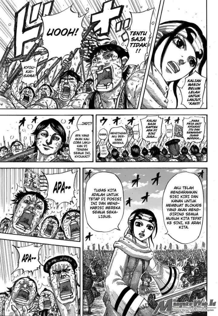 Kingdom chapter 548 halaman 16
