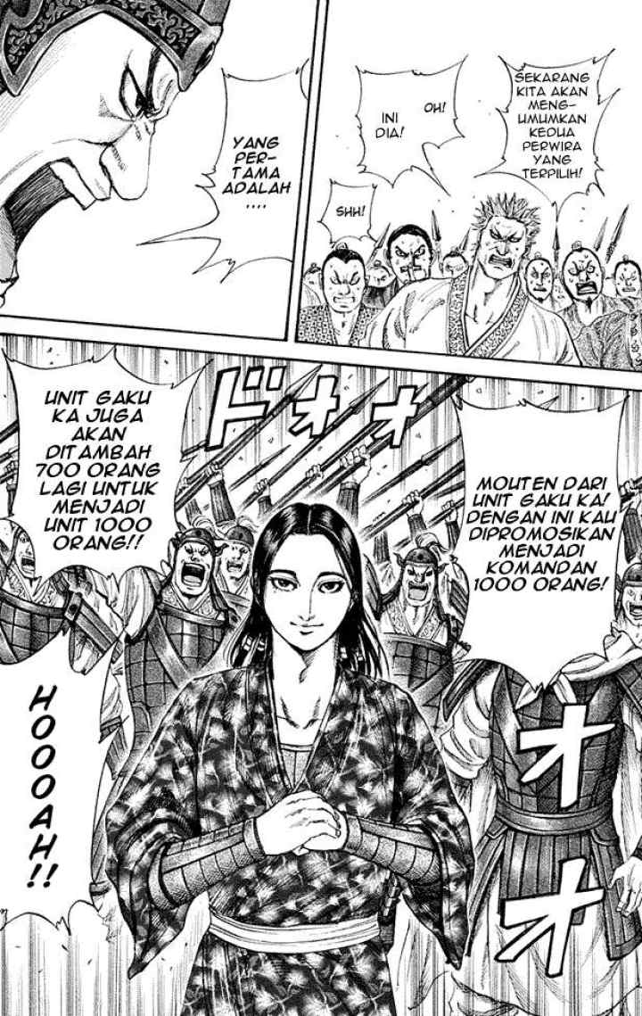 Kingdom chapter 200 halaman 4