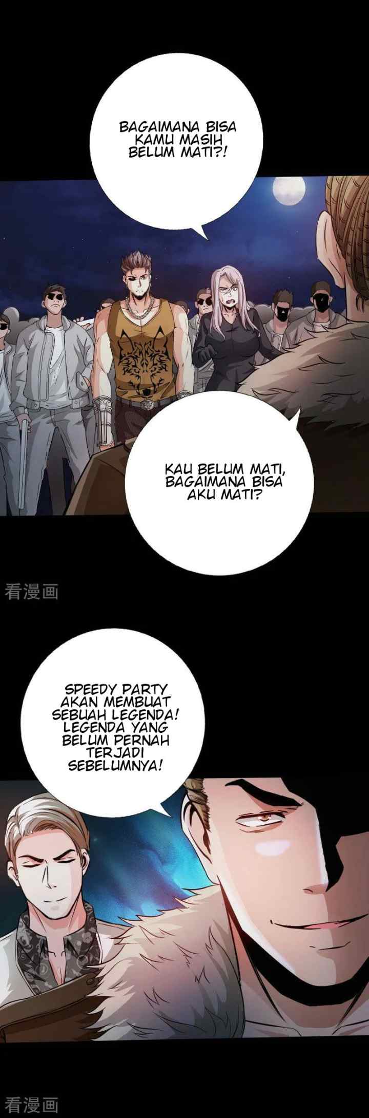 Hopeless chapter 55 halaman 17