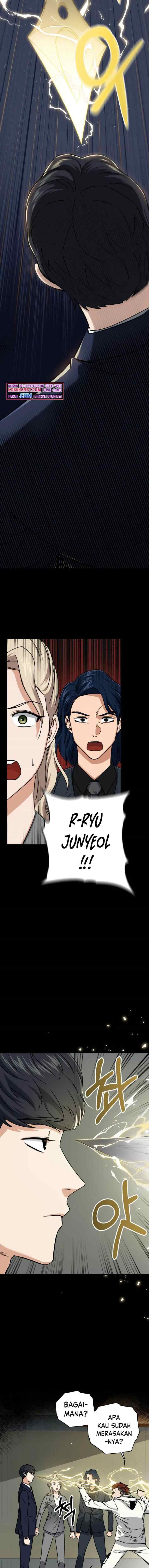 My Dad Is Too Strong chapter 61 halaman 16