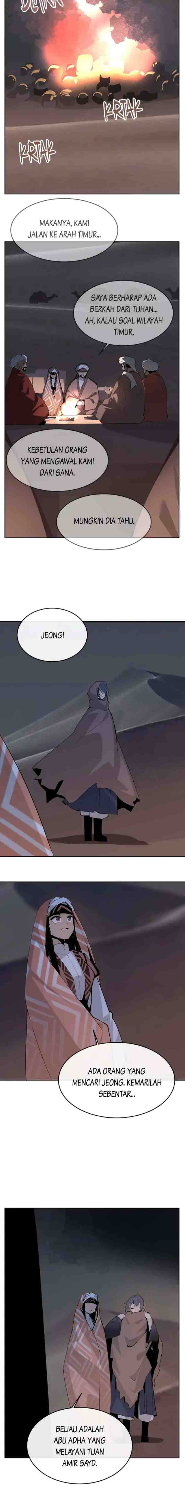 Devil Sword King chapter 309 halaman 4