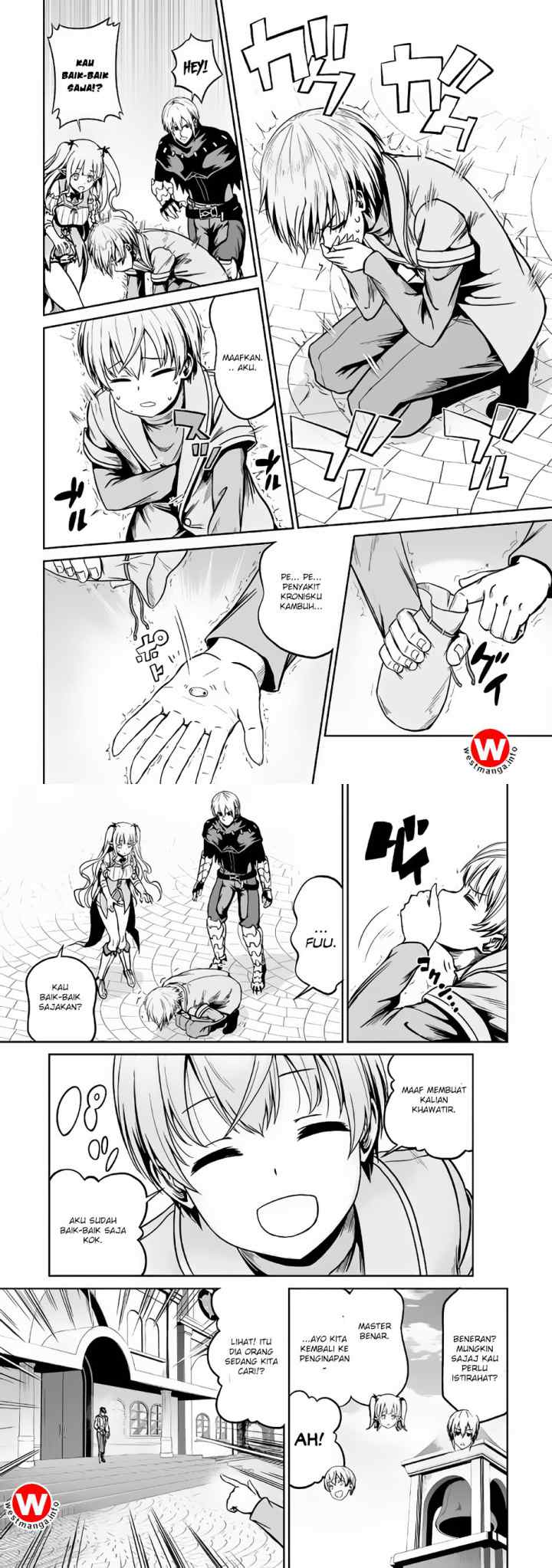 Jaryuu Tensei chapter 20 halaman 7