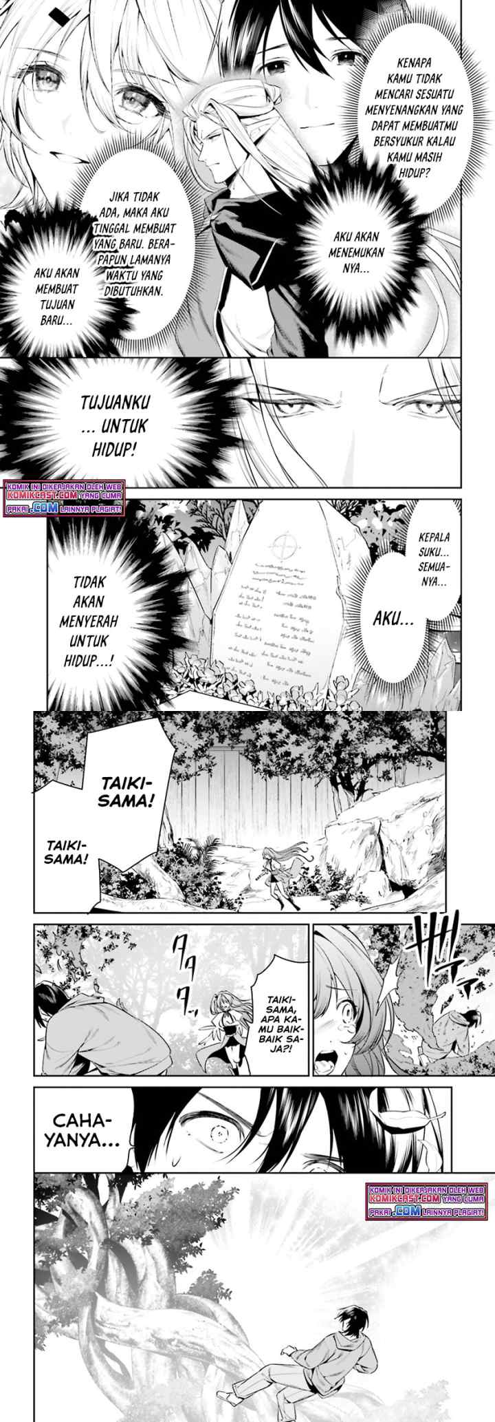 Tenkuu no Shiro o Moratta no de Isekai de Tanoshiku Asobitai chapter 28 halaman 15