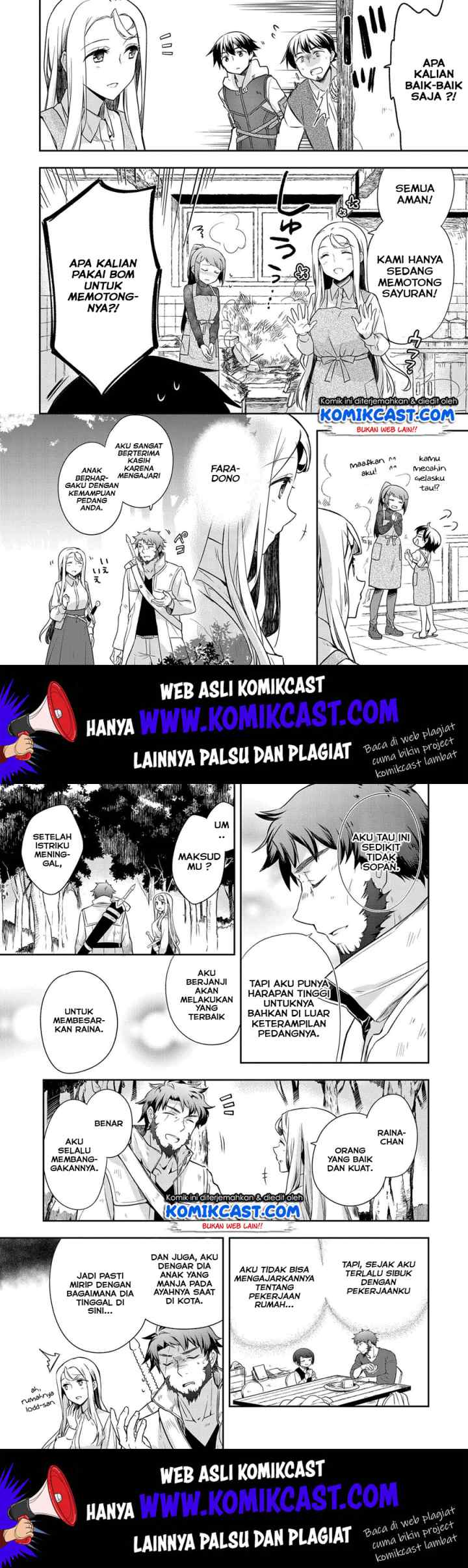 Mushoku no Eiyuu: Betsu ni Skill Nanka Iranakattan daga chapter 13 halaman 4