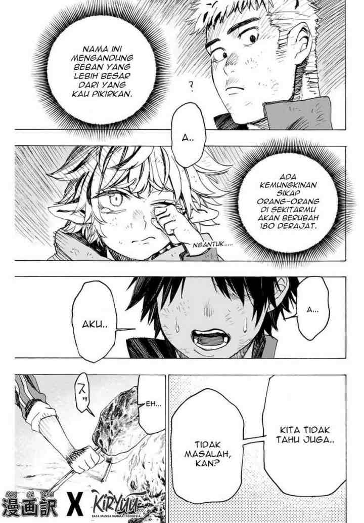 Hyouken no Majutsushi ga Sekai wo Suberu Sekai Saikyou no Majutsushi dearu Shounen wa, Majutsu Gakuin ni Nyuugaku Suru chapter 10 halaman 8