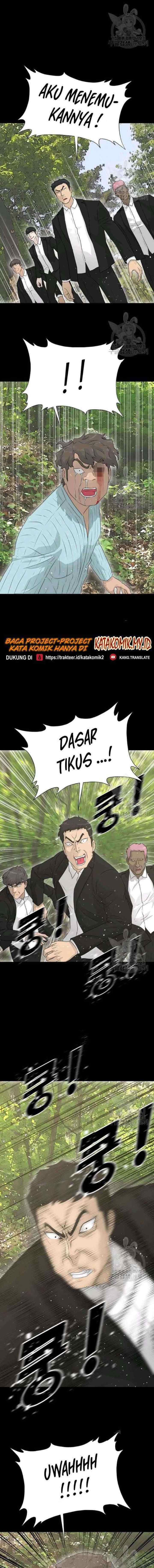 Trigger chapter 69 halaman 13