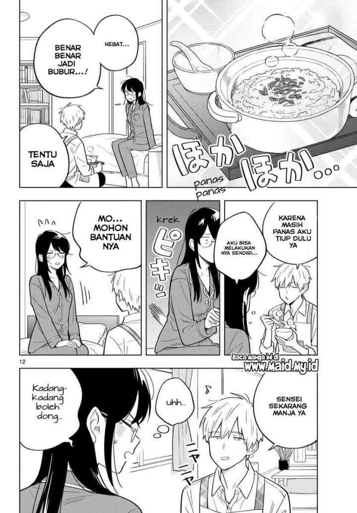Sensei wa Koi wo Oshierarenai chapter 33 halaman 13
