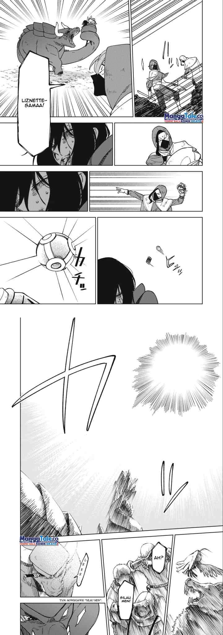 S-Rank Party Kara Kaikosareta chapter 21 halaman 8