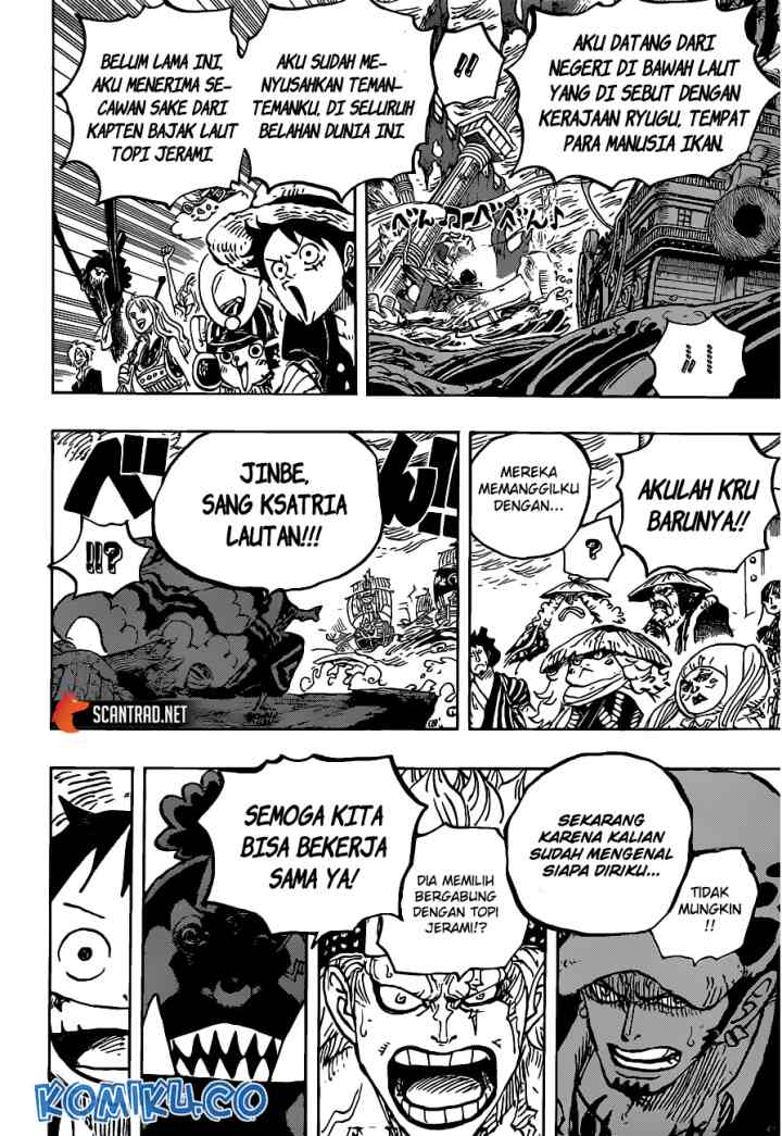 One Piece chapter 976 halaman 17