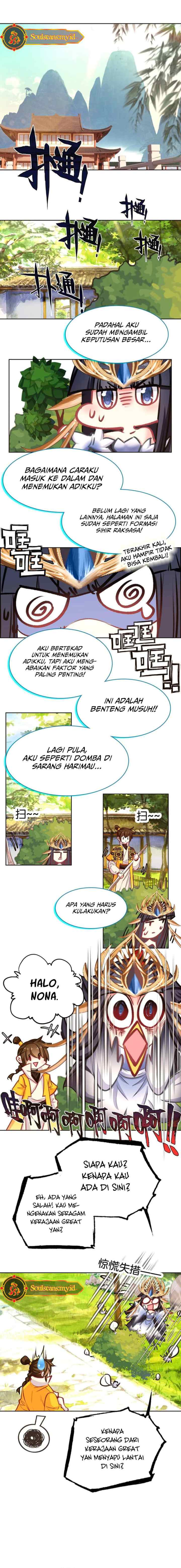 I'm A Peerless Master chapter 58 halaman 7