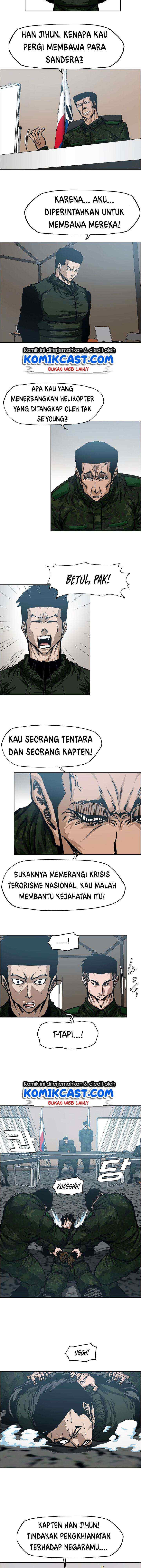 Rooftop Sword Master chapter 58 halaman 7