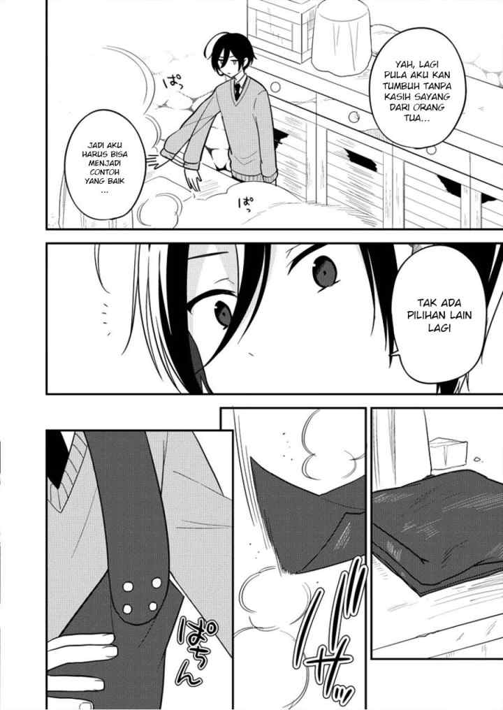 Isekai de Kojiin wo Hiraita kedo, Naze ka Darehitori Sudatou to Shinai Ken chapter 2 halaman 7