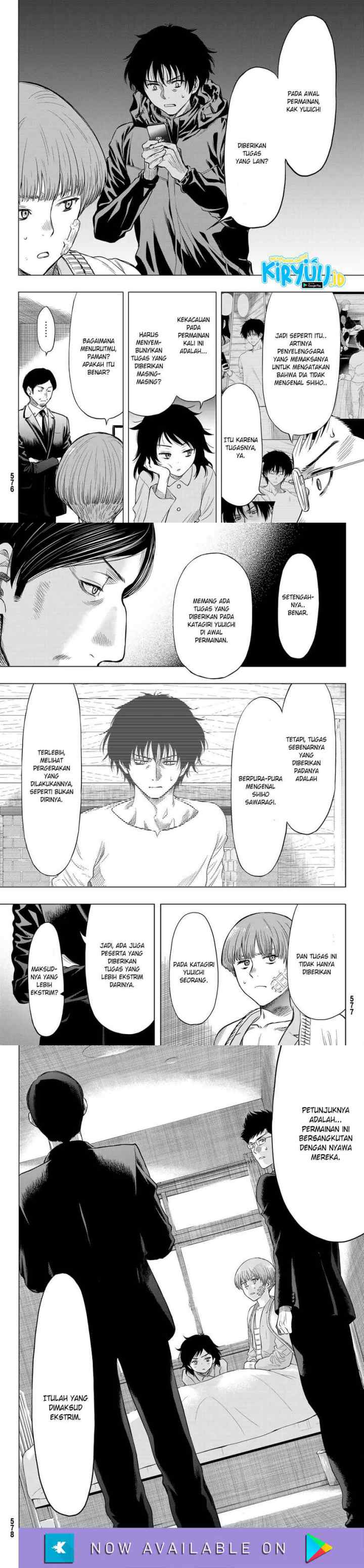 Tomodachi Game chapter 89 halaman 12