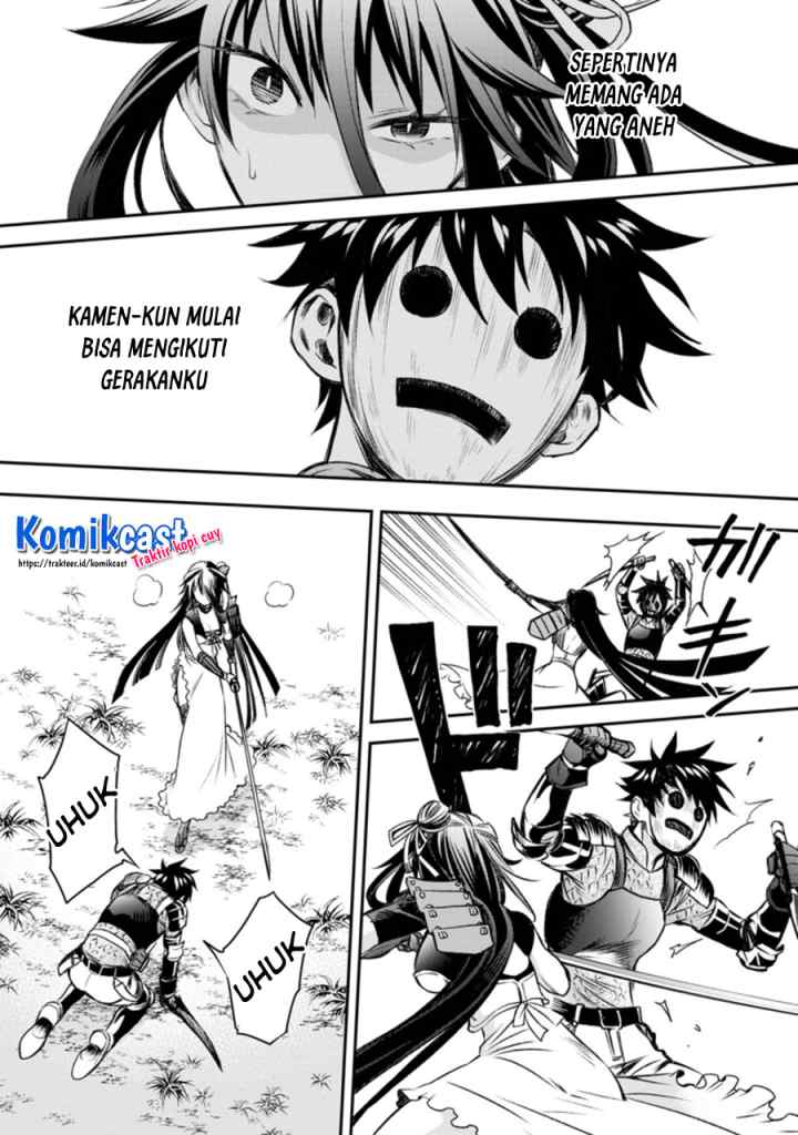 Bouken-ka ni Narou! ~Sukiruboudo de Dungeon Kouryaku~ chapter 28.2 halaman 6