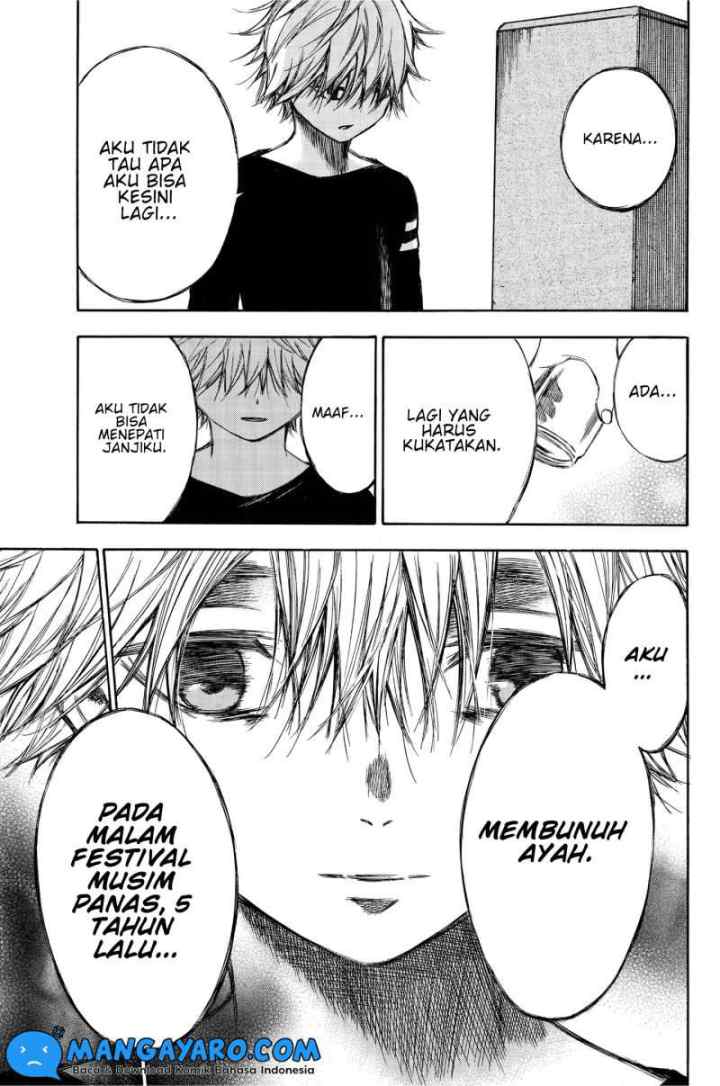 Hone Ga Kusaru Made chapter 78 halaman 12