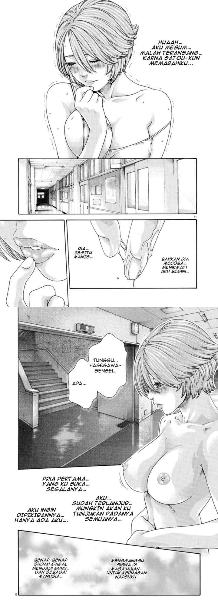 Hajimete no Sense chapter 5 halaman 6