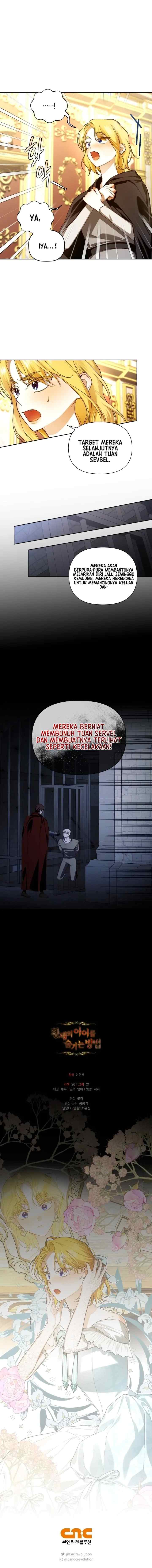How to Hide the Emperor's Child chapter 94 halaman 11