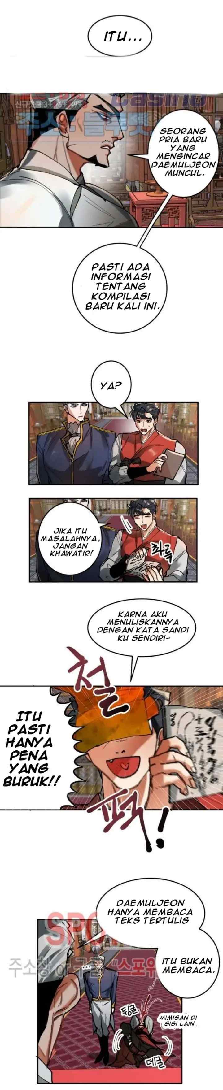 Daemuljeon chapter 12 halaman 12