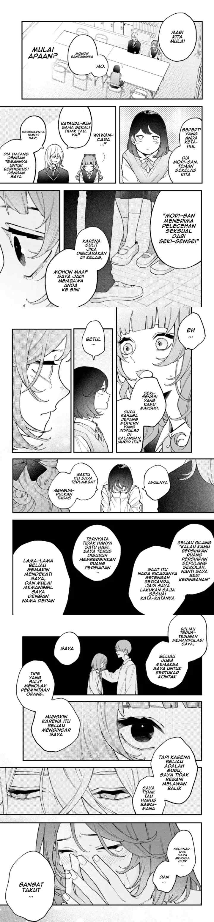 Koiseyo Mayakashi Tenshi-domo chapter 2 halaman 5