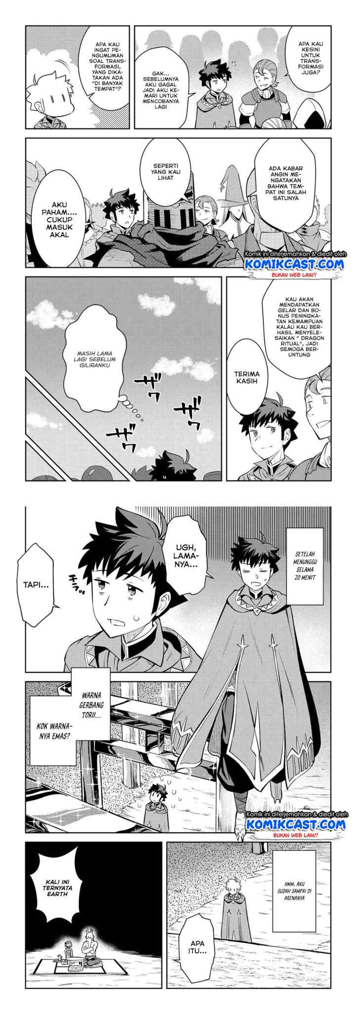 Toaru Ossan no VRMMO Katsudouki chapter 77 halaman 8