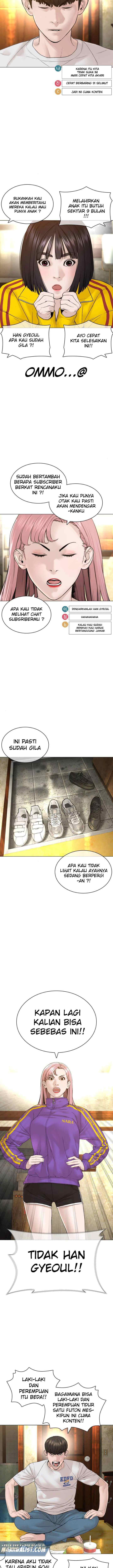 How to Fight chapter 148 halaman 11