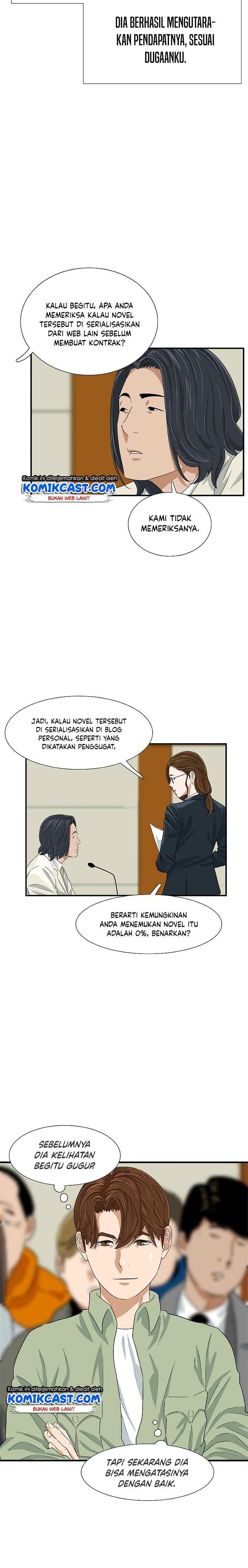 This is the Law chapter 30 halaman 15