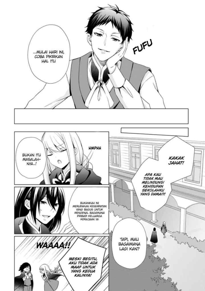 Zense Seijo wa Te o Nukitai Yokiyoki chapter 4.1 halaman 9