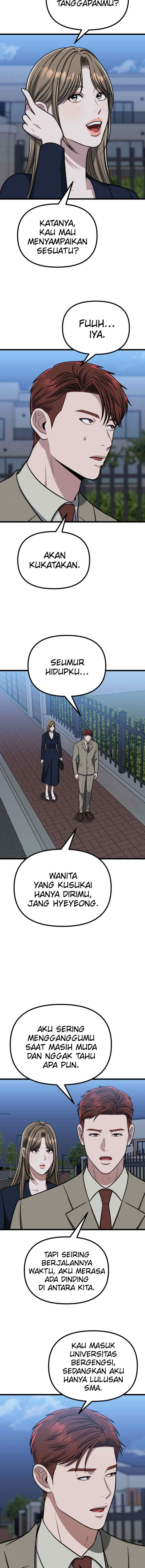 Father Like A Dog chapter 45 halaman 16