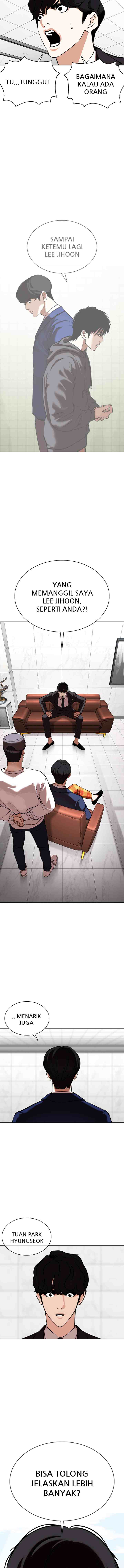 Lookism chapter 355 halaman 14
