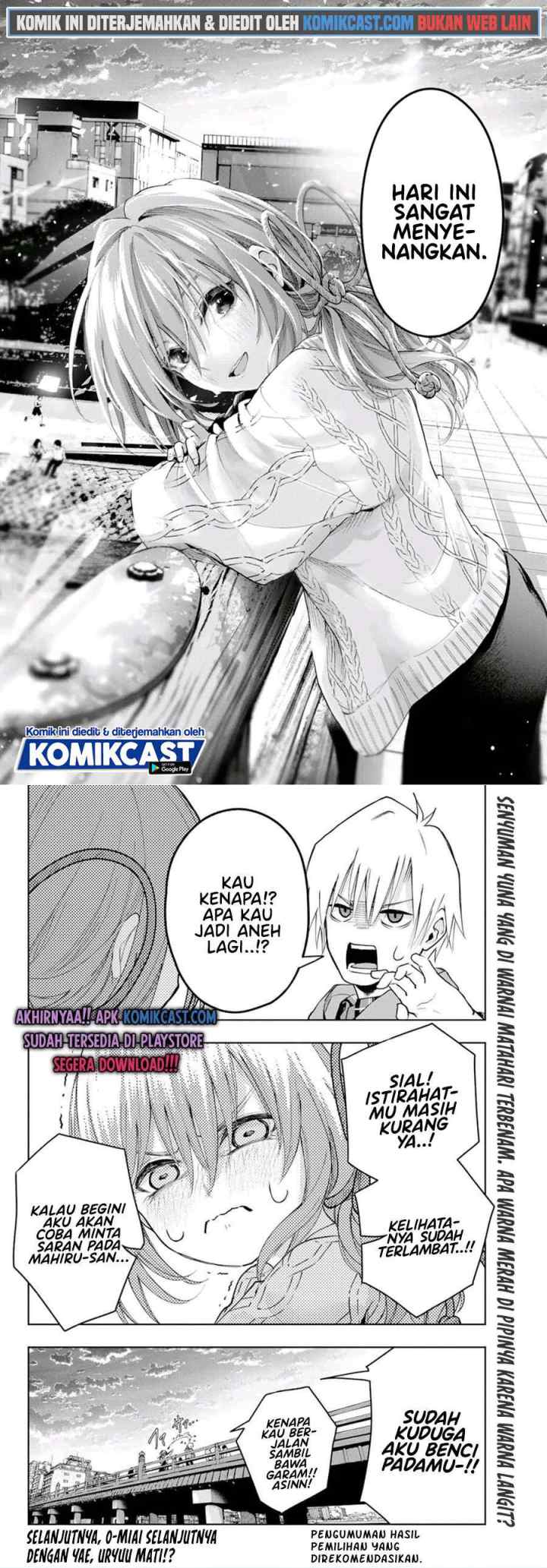 Amagami-san Chi no Enmusubi chapter 4 halaman 12