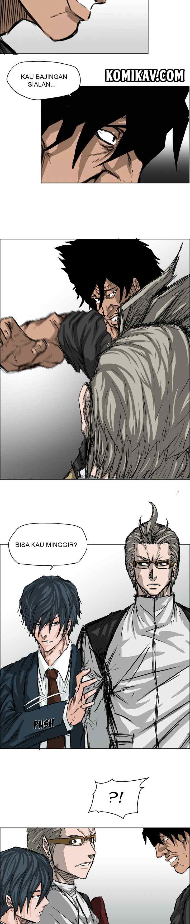 Boss in School chapter 12 halaman 5