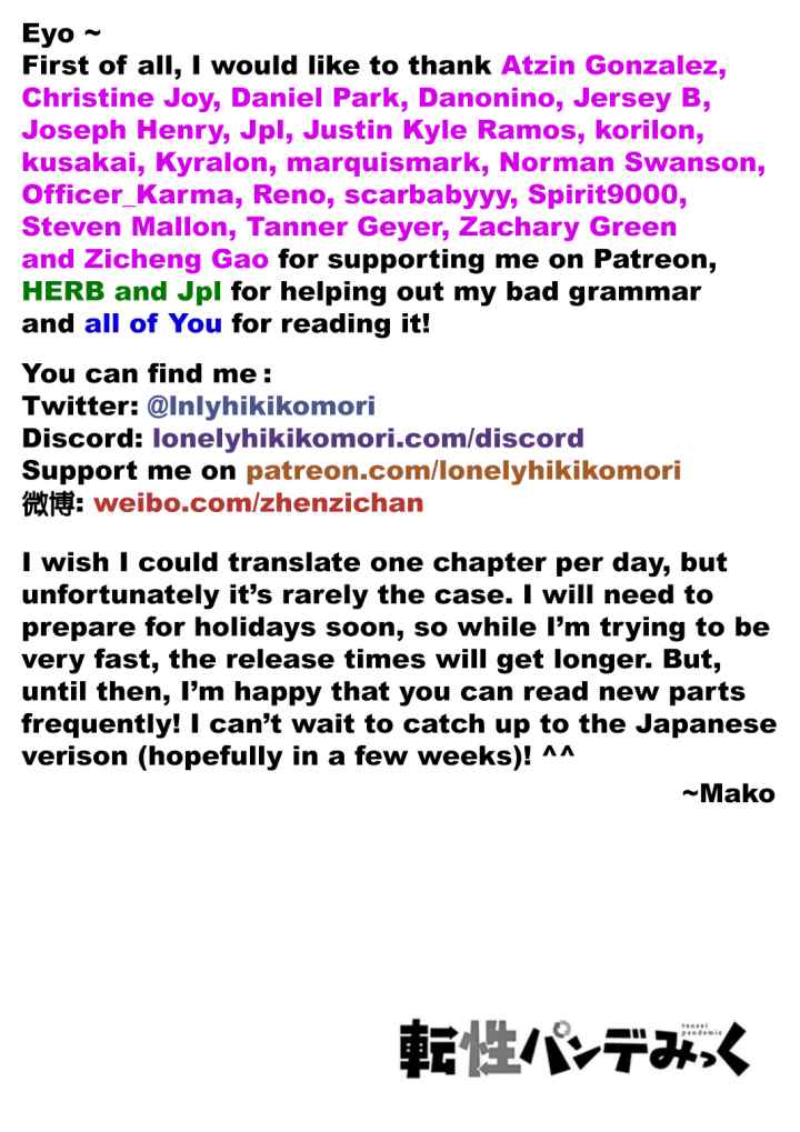 Tensei Pandemic chapter 16 halaman 19