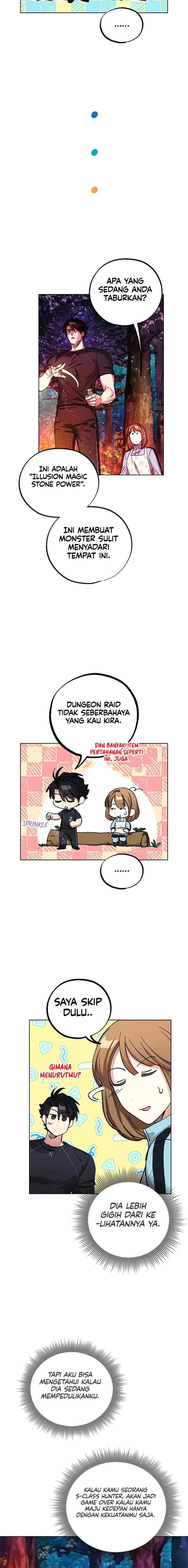 Deonjeon An-ui Sallimkkun chapter 14 halaman 4