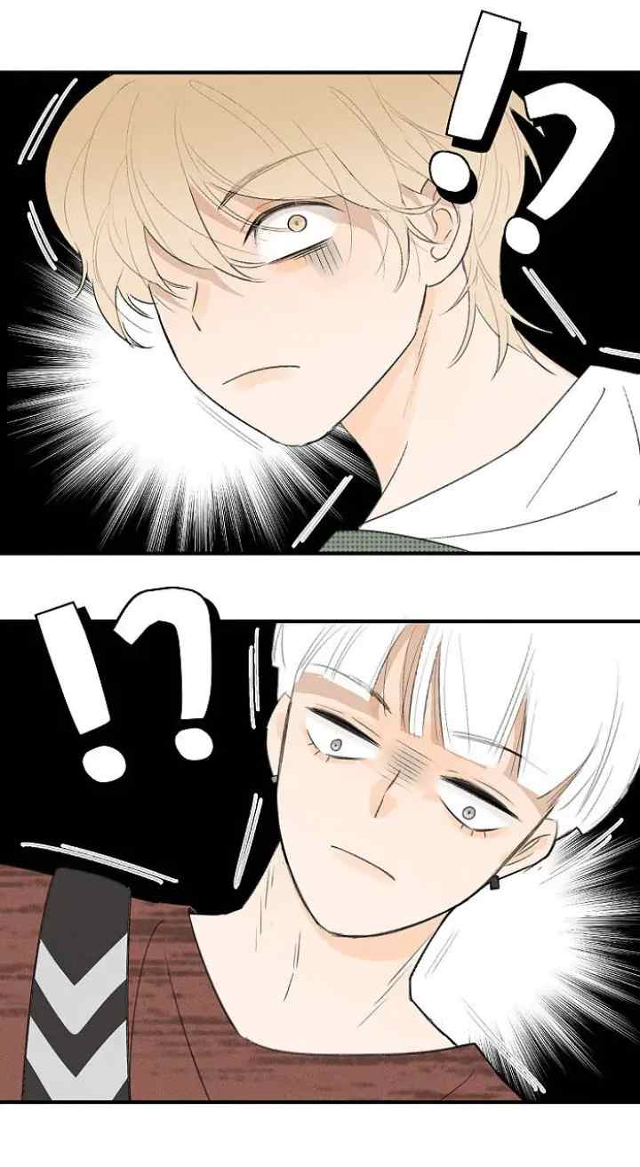 Salt Friend chapter 55 halaman 6