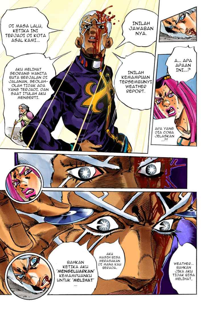JoJo no Kimyou na Bouken - Stone Ocean chapter 134 halaman 17