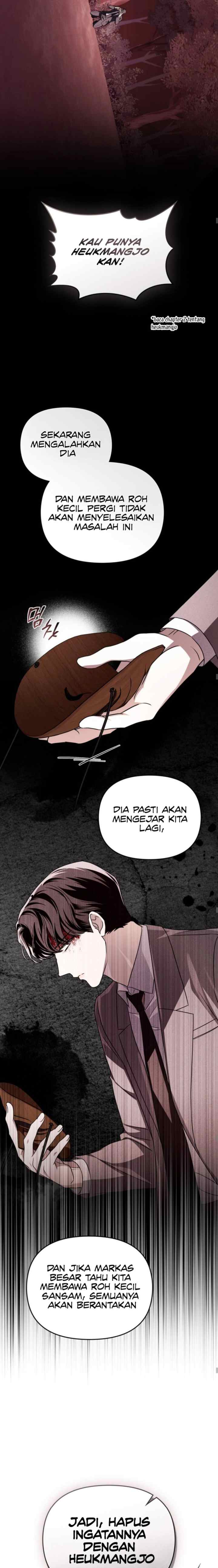 Honbul chapter 28 halaman 11