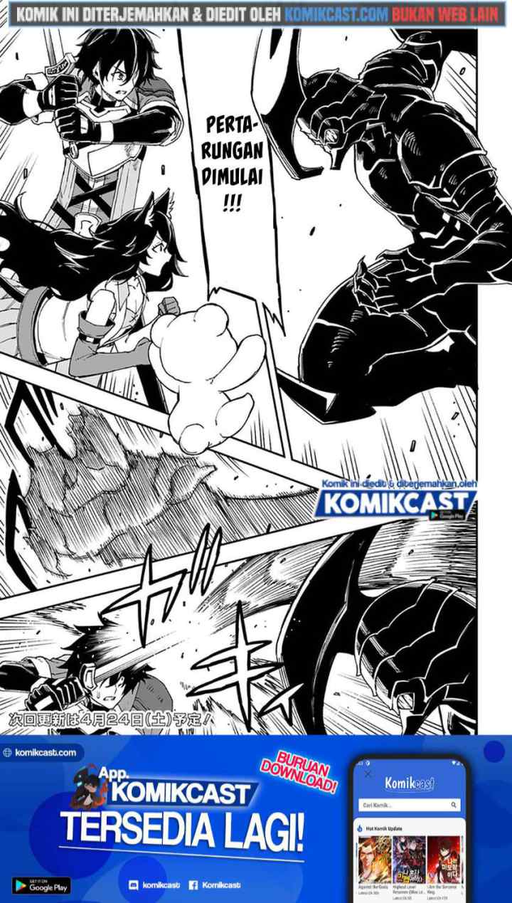 Genkai Level 1 kara no Nariagari: Saijaku Level no Ore ga Isekai Saikyou ni Naru made chapter 11.1 halaman 12