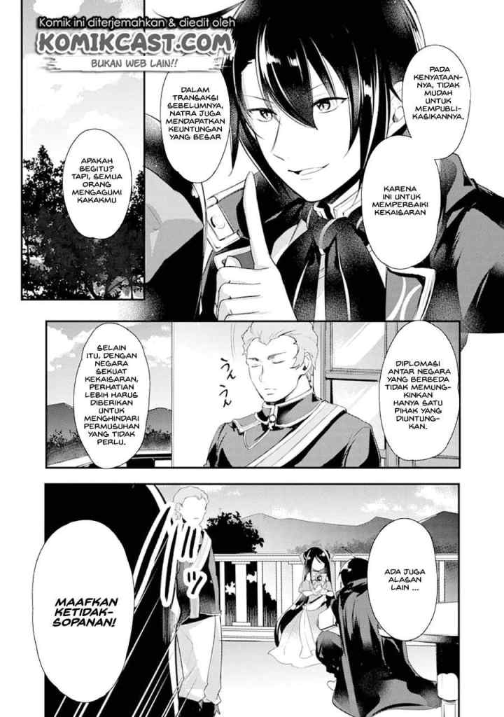 Souda, Baikoku Shiyou: Tensai Ouji no Akaji Kokka Saisei Jutsu chapter 6 halaman 9