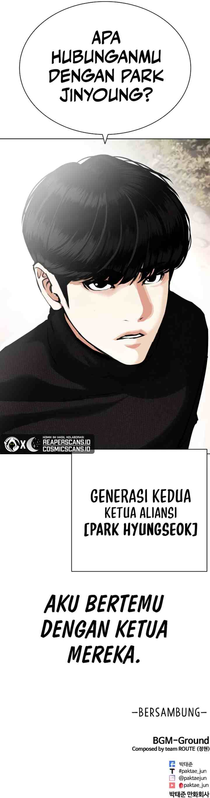 Lookism chapter 435 halaman 11