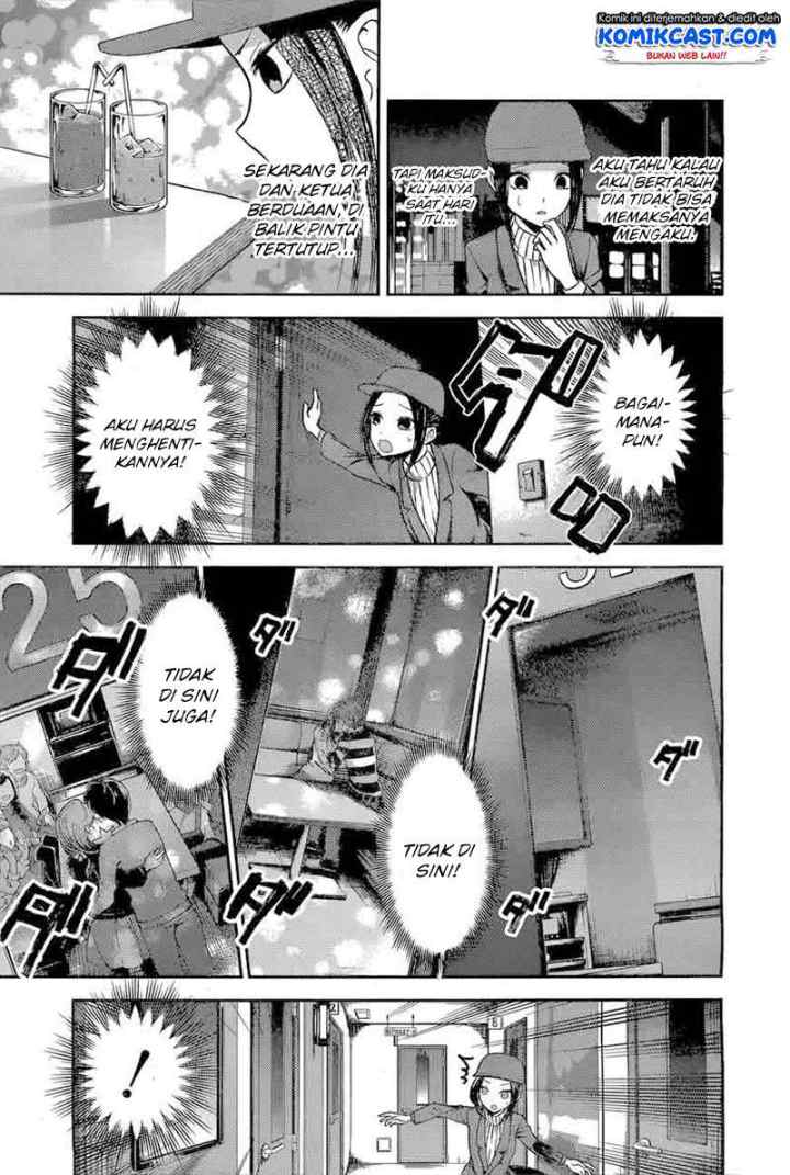 Kaguya-sama wa Kokurasetai: Tensai-tachi no Renai Zunousen chapter 94 halaman 4