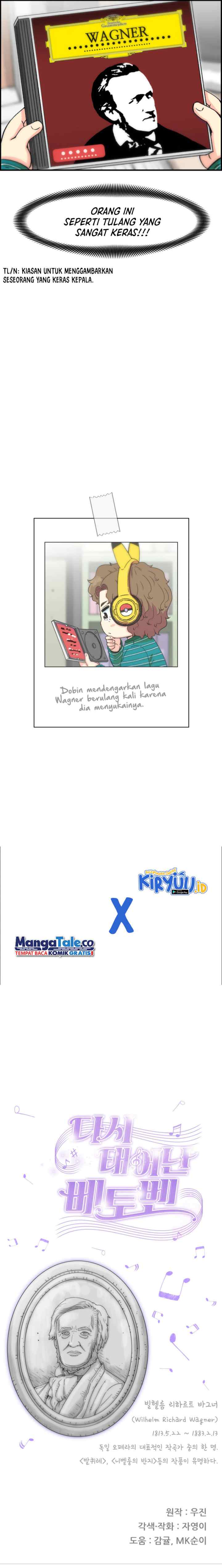 Beethoven Reborn chapter 16 halaman 12
