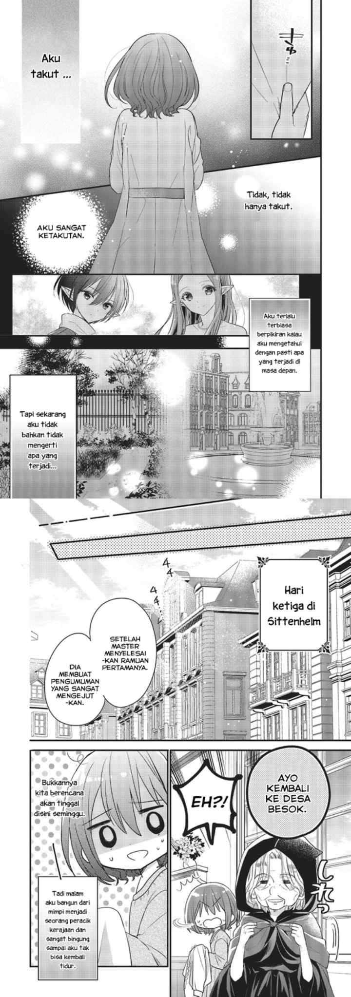 Yuusha-sama no Osananajimi to iu Shokugyou no Make Heroine ni Tensei shita no de, Chougoushi ni Job Change shimasu chapter 6 halaman 9