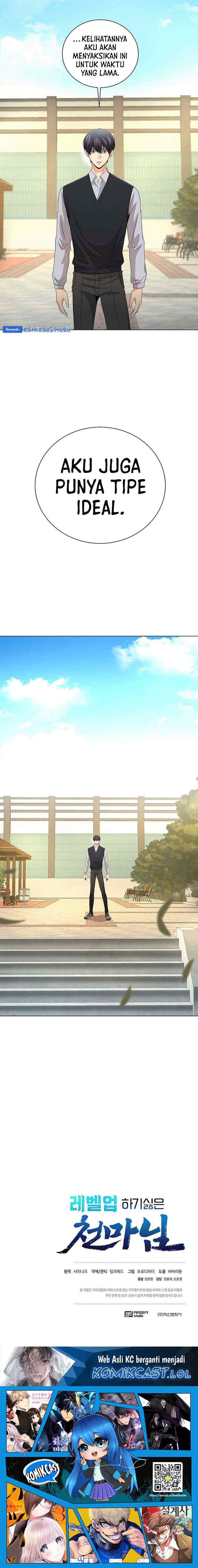 The Heavenly Demon Lord Who Doesn't Want to Level Up chapter 23 halaman 14