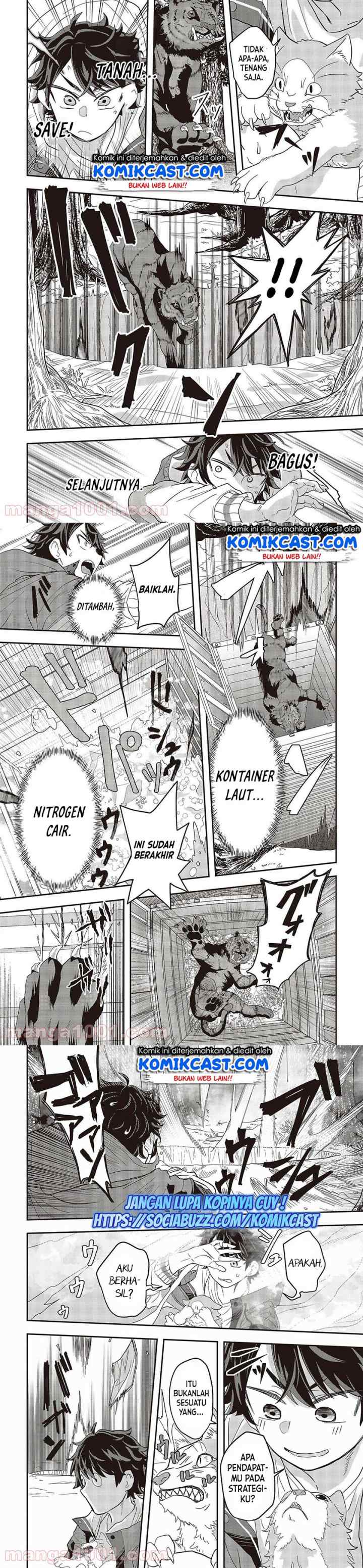 Muteki Shonin No Isekai Nariagari Monogatari chapter 1.2 halaman 7